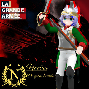 ～La Grande Armée ～　19th French Army Costume & Weapons set [12アバター対応] 缩略图 24