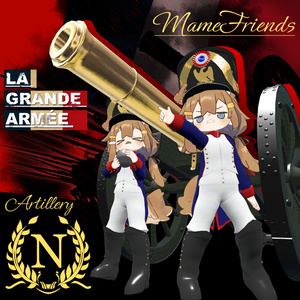 ～La Grande Armée ～　19th French Army Costume & Weapons set [12アバター対応] 缩略图 23