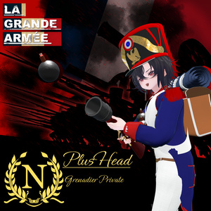 ～La Grande Armée ～　19th French Army Costume & Weapons set [12アバター対応] 缩略图 27