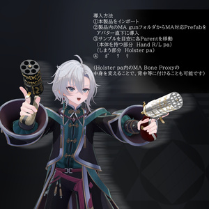 [MA対応]EEA model 1872 「Pocket Pepper」[ギミック搭載] 缩略图 5