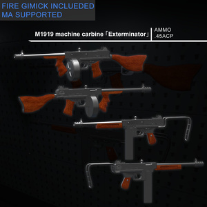 [MA対応]EEA model 1919 machine carbine「Exterminator」[ギミック搭載] 缩略图 2