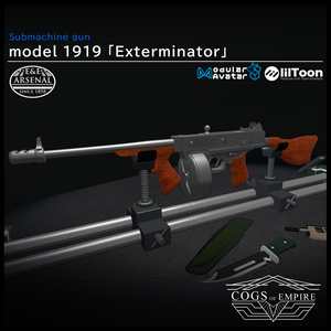 [MA対応]EEA model 1919 machine carbine「Exterminator」[ギミック搭載]