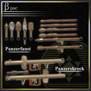 [MA対応] 「Millenarianism」 German ww2 weapon set [ギミック搭載] 缩略图 12