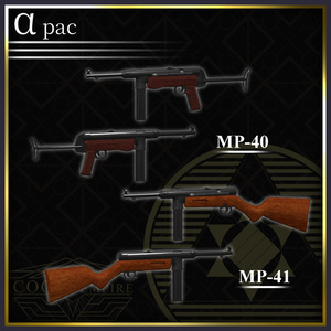 [MA対応] 「Millenarianism」 German ww2 weapon set [ギミック搭載] 缩略图 5