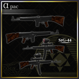 [MA対応] 「Millenarianism」 German ww2 weapon set [ギミック搭載] 缩略图 6