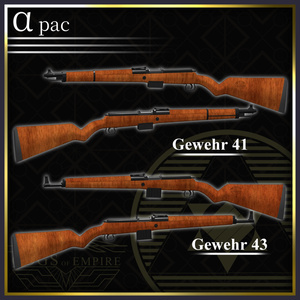 [MA対応] 「Millenarianism」 German ww2 weapon set [ギミック搭載] 缩略图 3