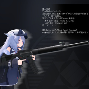 [MA対応EEA CAF-12 BAS「MPAS-12」[ギミック搭載] 缩略图 7