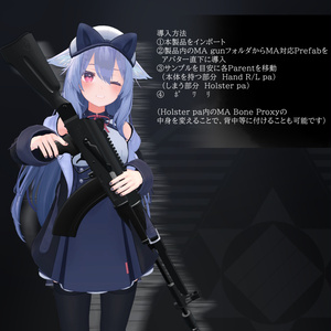 [MA対応]EEA XLAF-13 AR BARS 「OTK E-14 Buran」[ギミック搭載] 缩略图 6