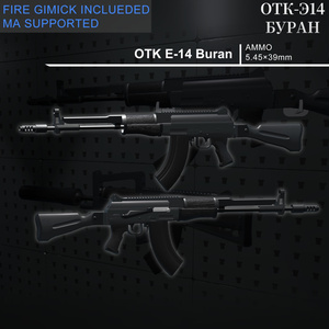 [MA対応]EEA XLAF-13 AR BARS 「OTK E-14 Buran」[ギミック搭載] 缩略图 2