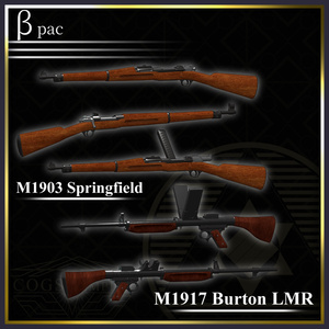 [MA対応] 「All American All the Way」 United States ww1 weapon set [ギミック搭載] 缩略图 9