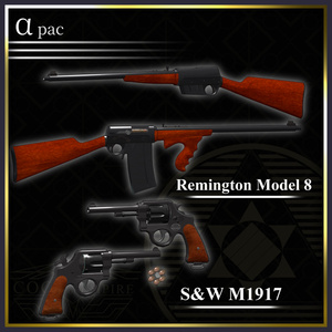 [MA対応] 「All American All the Way」 United States ww1 weapon set [ギミック搭載] 缩略图 4