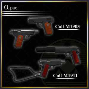 [MA対応] 「All American All the Way」 United States ww1 weapon set [ギミック搭載] 缩略图 3