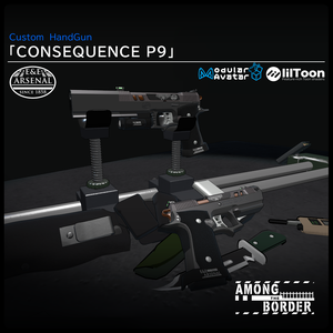 [MA対応]EEA 「CONSEQUENCE P9」[ギミック搭載]