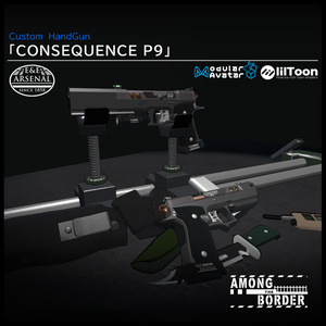 [MA対応]EEA 「CONSEQUENCE P9」[ギミック搭載]