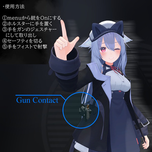 [MA対応]EEA 「CONSEQUENCE P9」[ギミック搭載] 缩略图 11