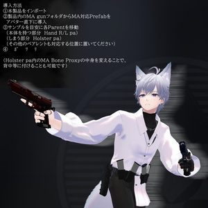 [MA対応]EEA 「CONSEQUENCE P9」[ギミック搭載] 缩略图 10