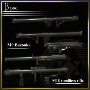 [MA対応] 「6th of June」 United States ww2 weapon set [ギミック搭載] 缩略图 8