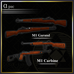 [MA対応] 「6th of June」 United States ww2 weapon set [ギミック搭載] 缩略图 3