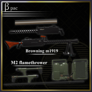 [MA対応] 「6th of June」 United States ww2 weapon set [ギミック搭載] 缩略图 6