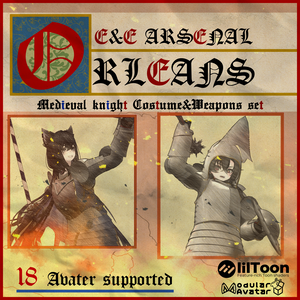 ～ORLEANS～　Medieval knight Costume&Weapons set [18 avater supported]