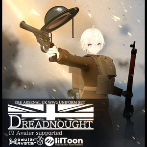 ～Dreadnought～　WW2 UK Army Costume set [19アバター対応]