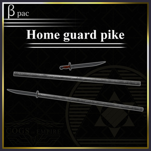 [MA / Gimmick Included] 「I Vow To Thee My Country」 United Kingdom ww2 weapon set 缩略图 10