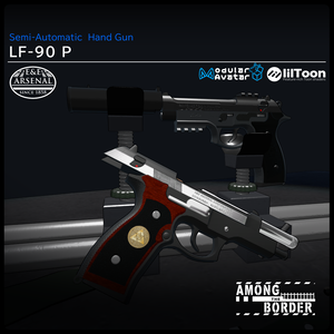 [MA / Gimmick Included] EEA LF-90 P｛FCP9｝