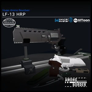 [MA / Gimmick Included] EEA LF-13 HRP｛Sorgesang-12.7｝