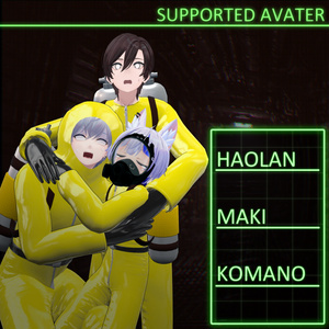 ～Legal and Leathel～ HAZMAT suit costume set [19 avater supported] 缩略图 14