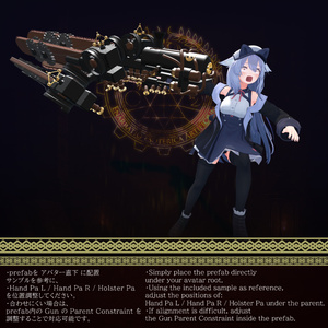 [MA / Gimmick Included]EEA Steam ChainSaw Final Descent｛蒸気式回転鋸「堕滅」｝ 缩略图 5