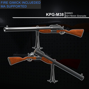 [MA / Gimmick Included] EEA LF-38G 52mm｛KPG-M38｝ 缩略图 2