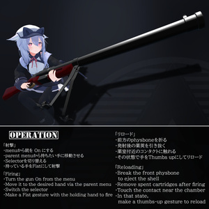 [MA / Gimmick Included] EEA LF-38G 52mm｛KPG-M38｝ 缩略图 7