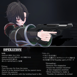 [MA / Gimmick Included] EEA SF-70 MP｛PP-70｝ 缩略图 6