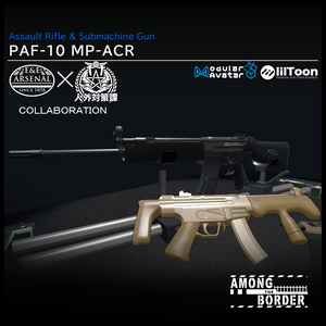 [MA / Gimmick Included] EEA PAF-10 MPACR｛Type10 IMCWS｝(Collaboration with “人外対策課”)
