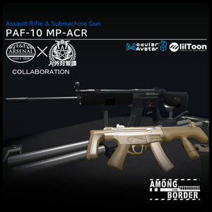[MA / Gimmick Included] EEA PAF-10 MPACR｛Type10 IMCWS｝(Collaboration with “人外対策課”)