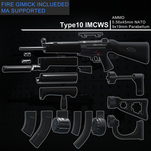 [MA / Gimmick Included] EEA PAF-10 MPACR｛Type10 IMCWS｝(Collaboration with “人外対策課”) 缩略图 3
