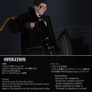 [MA / Gimmick Included] EEA PAF-10 MPACR｛Type10 IMCWS｝(Collaboration with “人外対策課”) 缩略图 9