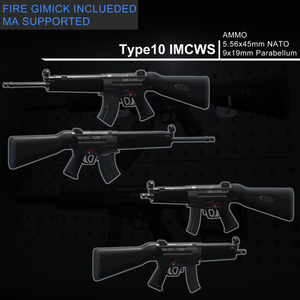 [MA / Gimmick Included] EEA PAF-10 MPACR｛Type10 IMCWS｝(Collaboration with “人外対策課”) 缩略图 2