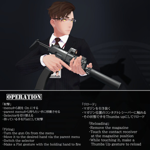 [MA / Gimmick Included] EEA PAF-07 SM｛EEA AP7｝ 缩略图 9