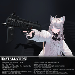[MA / Gimmick Included] EEA PAF-07 SM｛EEA AP7｝ 缩略图 8