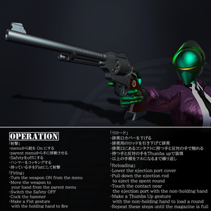 [MA / Gimmick Included] EEA ΩCF-26RP｛MISSING 44｝(Collaboration with “Roman IN ACTION”) 缩略图 8