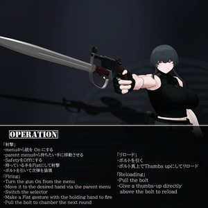 [MA / Gimmick Included]EEA Model 1895 Tovey Rifle｛M1895 Tovey Rifle｝ 缩略图 6
