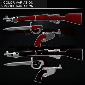 [MA / Gimmick Included]EEA Model 1895 Tovey Rifle｛M1895 Tovey Rifle｝ 缩略图 4