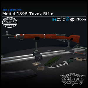 [MA / Gimmick Included]EEA Model 1895 Tovey Rifle｛M1895 Tovey Rifle｝