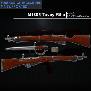 [MA / Gimmick Included]EEA Model 1895 Tovey Rifle｛M1895 Tovey Rifle｝ 缩略图 2