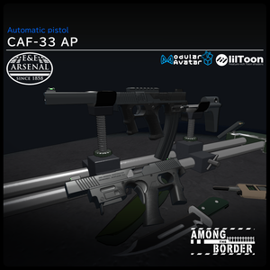 [MA / Gimmick Included] EEA CAF-33 AP｛Fist Sparrow｝