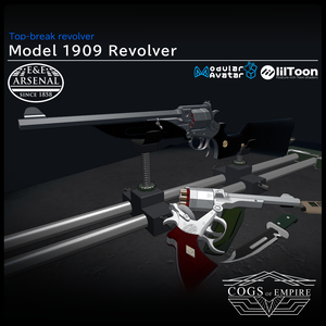｛バミケット5開催セール！｝[MA / Gimmick Included] EEA Model 1909 Revolver｛Gamekeeper｝