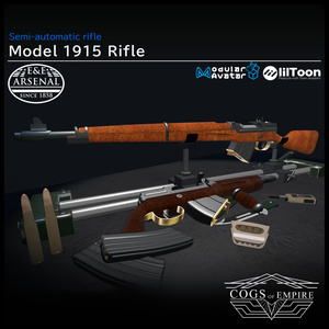 [MA / Gimmick Included]EEA Model 1915 Rifle｛Aigle SLR M1915｝