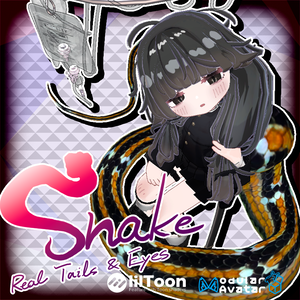 ⚠️Snake Tails & Eyes⚠️【まめふれ素体対応／ししゅか専用アイテクスチャ】