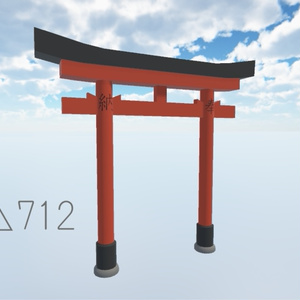 【無料】3Dモデル：鳥居【VRC向け】